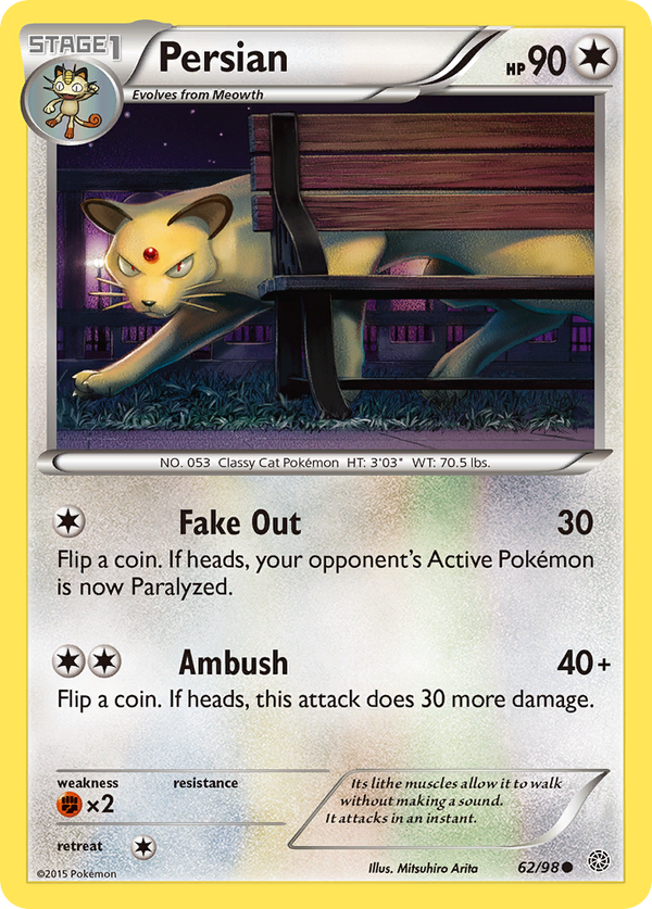 Persian - Ancient Origins SET-62