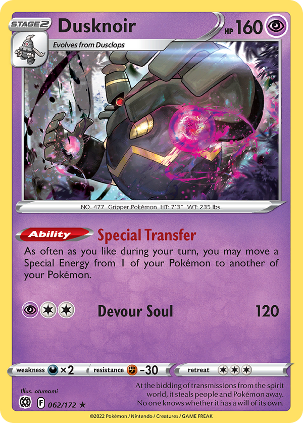 Dusknoir - Brilliant Stars SET-62