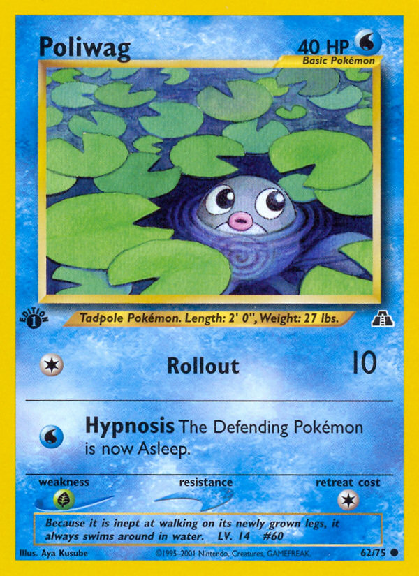 Poliwag - Neo Discovery SET-62