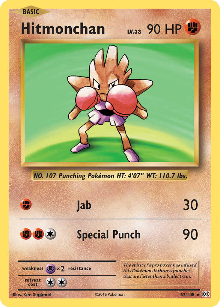 Hitmonchan - Evolutions SET-62