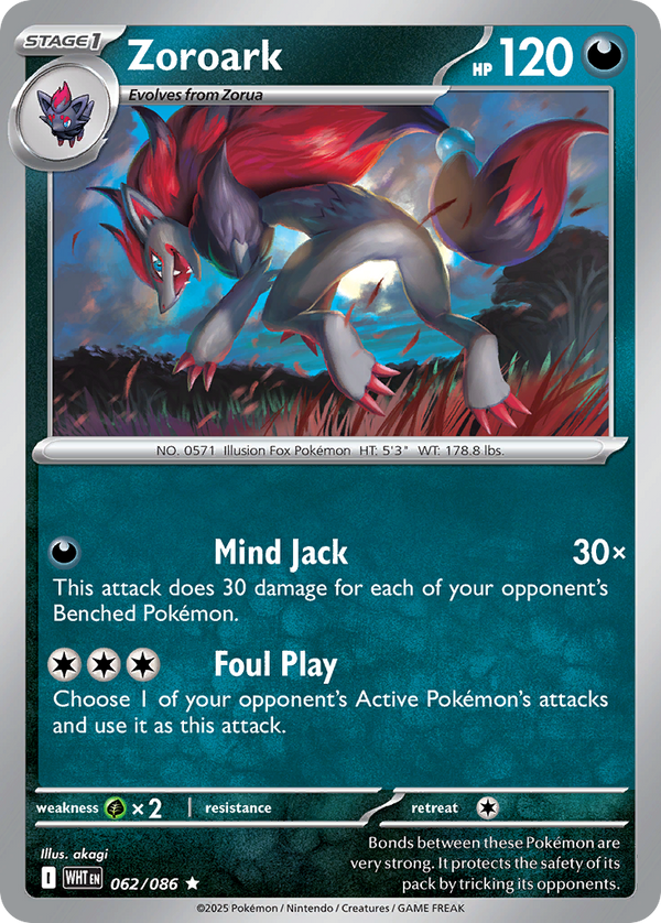 Zoroark - White Flare SET-62