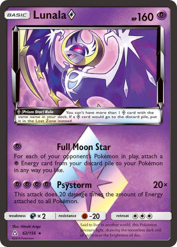 Lunala? - Ultra Prism SET-62