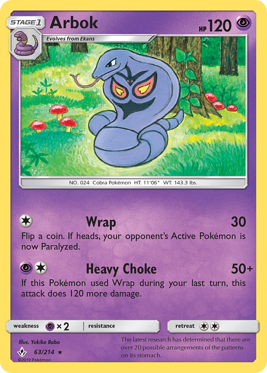 Arbok (Unbroken Bonds SET) (Pokémon) (Stage 1) (Psychic) (HP: 120) (Rare) (PKM Unbroken Bonds SET-199)