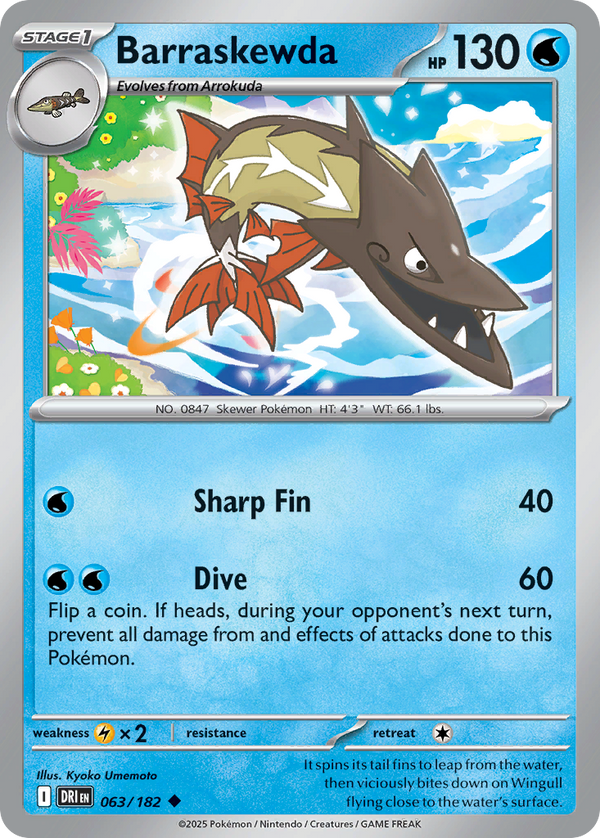 Barraskewda - Destined Rivals SET-63