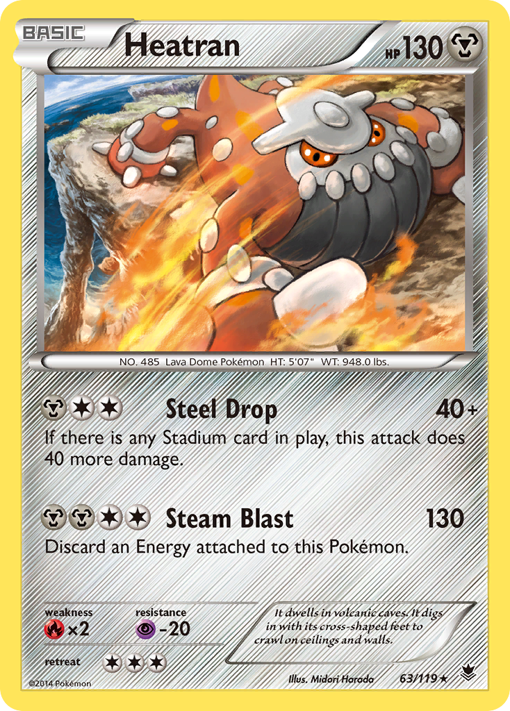 Heatran - Phantom Forces SET-63