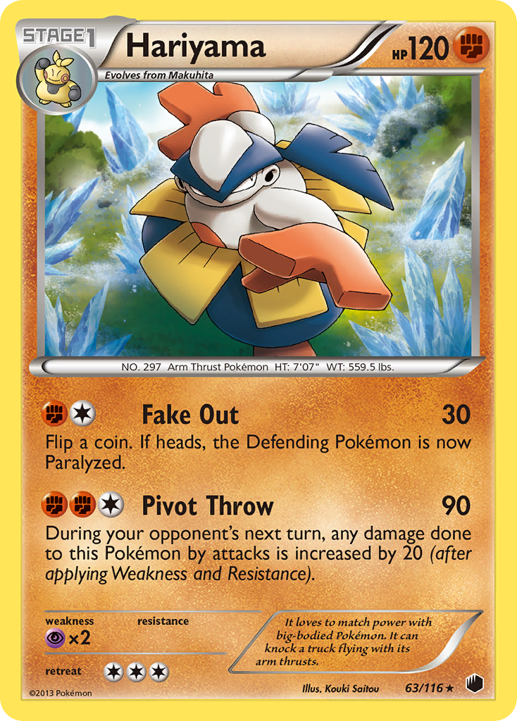 Hariyama - Plasma Freeze SET-63