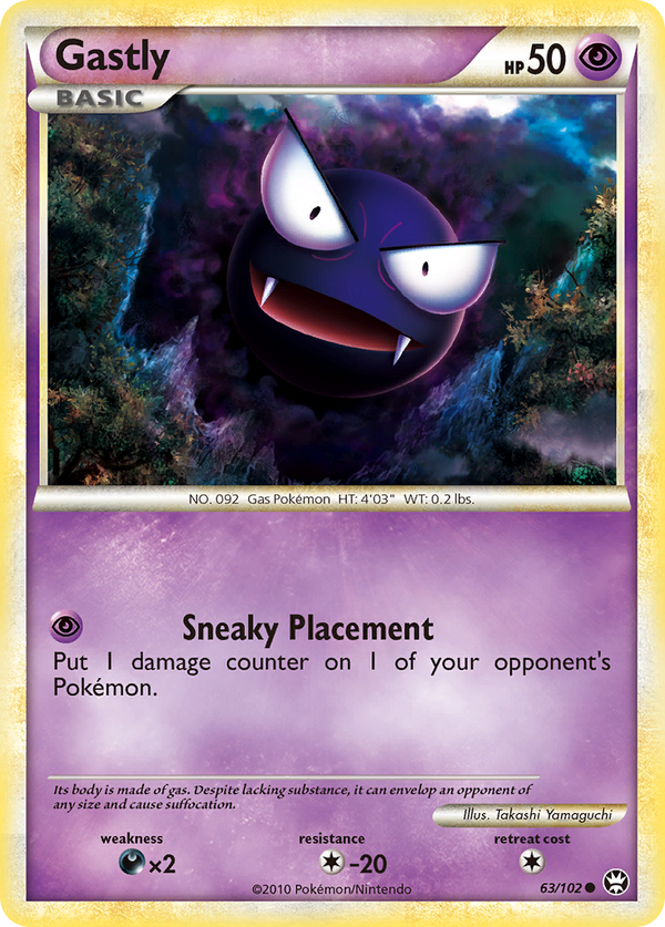 Gastly - HS Triumphant SET-63