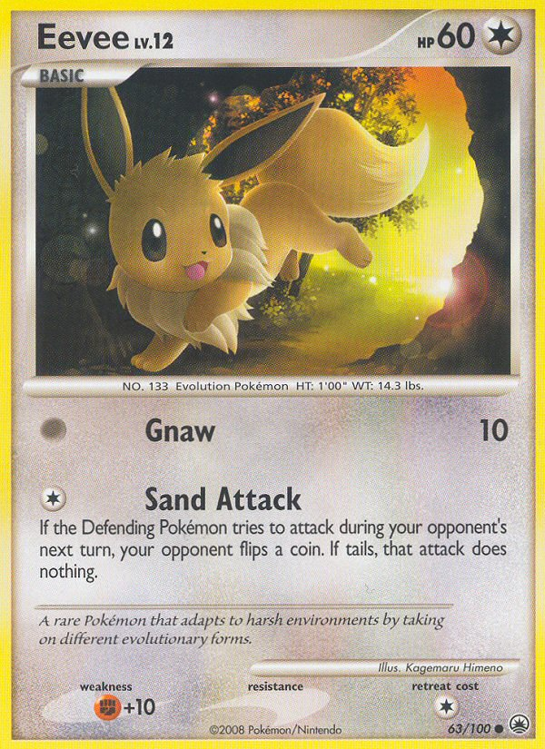 Eevee - Majestic Dawn SET-63