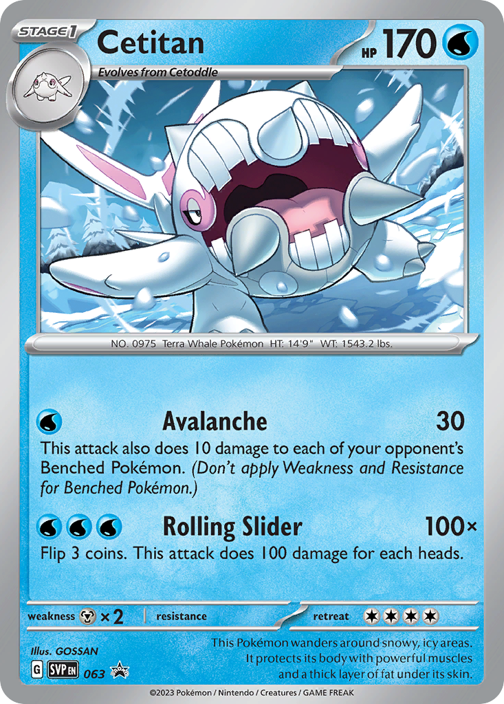 Cetitan - Scarlet & Violet Black Star Promos SET-63