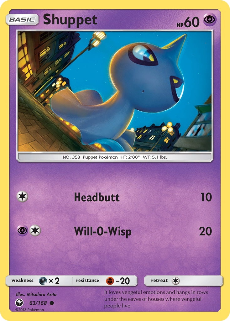 Shuppet - Celestial Storm SET-63