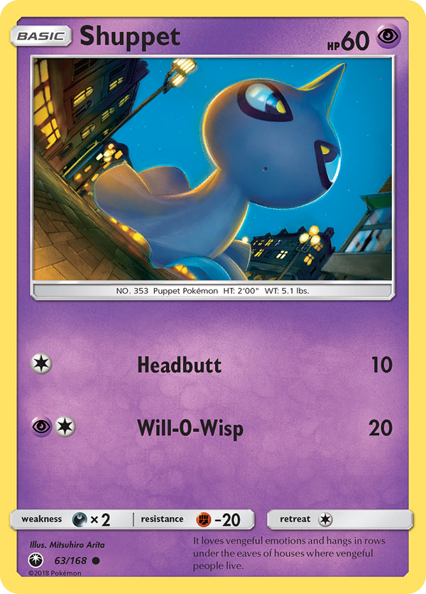 Shuppet - Celestial Storm SET-63