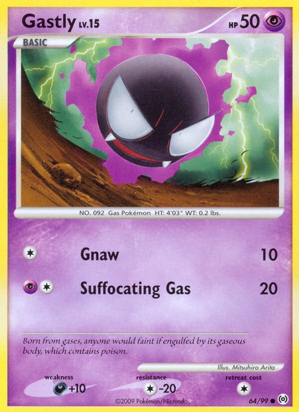 Gastly - Arceus SET-64
