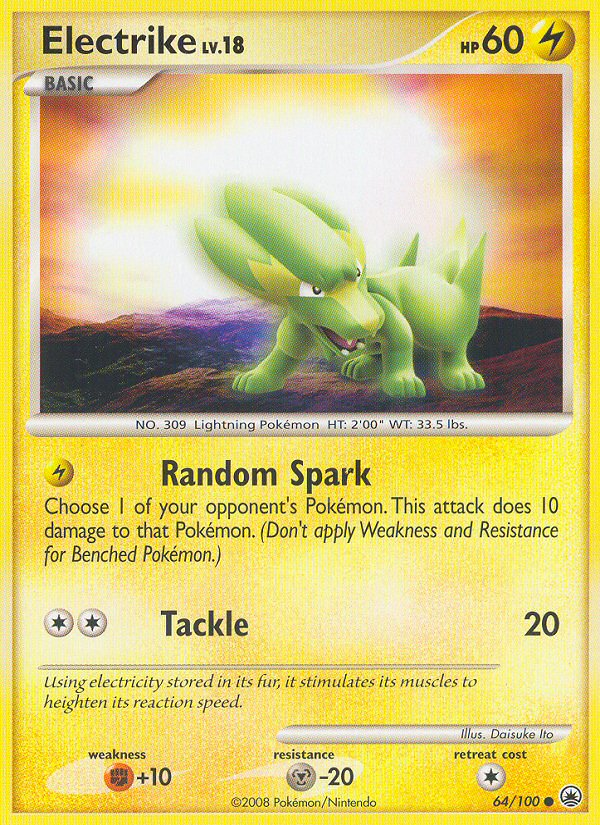 Electrike - Majestic Dawn SET-64