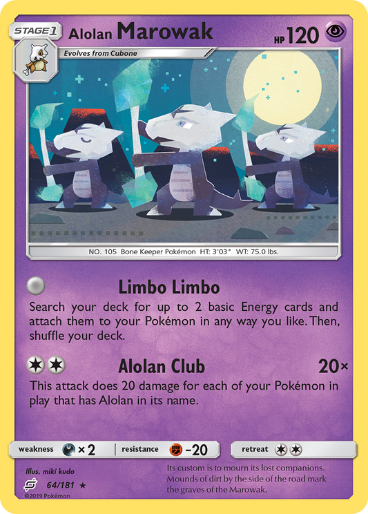 Alolan Marowak (Team Up SET) (Pokémon) (Stage 1) (Psychic) (HP: 120) (Rare) (PKM Team Up SET-160)
