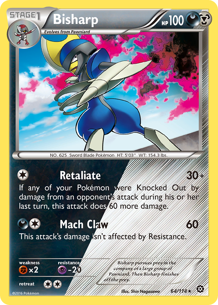Bisharp - Steam Siege SET-64