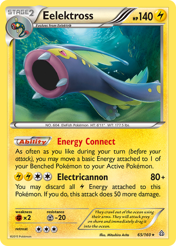Eelektross - Primal Clash SET-65
