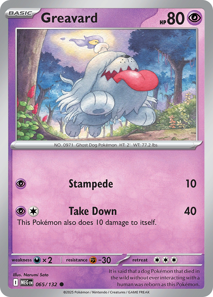 Greavard - Mega Evolution SET-65