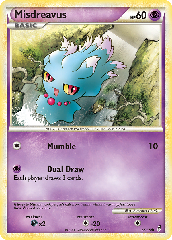 Misdreavus - Call of Legends SET-65