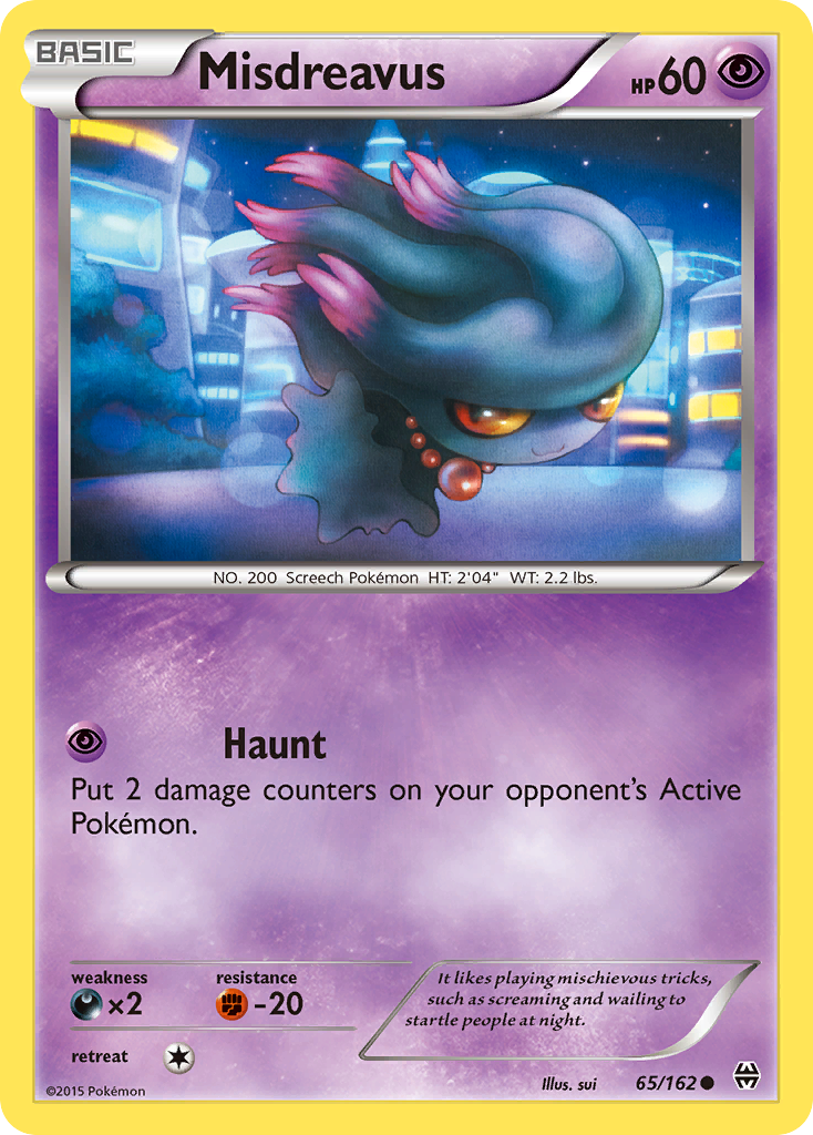 Misdreavus - BREAKthrough SET-65