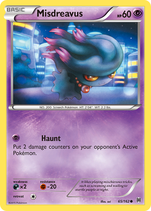 Misdreavus - BREAKthrough SET-65