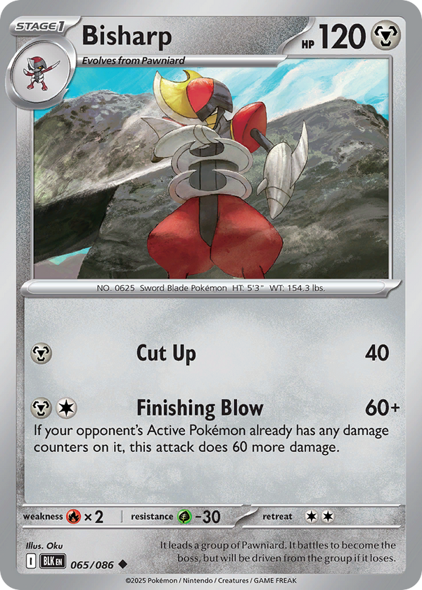 Bisharp - Black Bolt SET-65