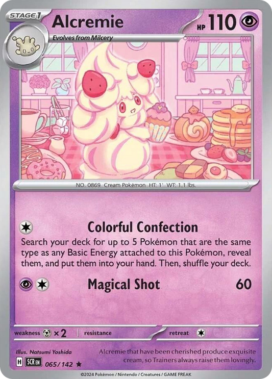 Alcremie (Stellar Crown SET) (Pokémon) (Stage 1) (Psychic) (HP: 110) (Rare) (PKM Stellar Crown SET-138)