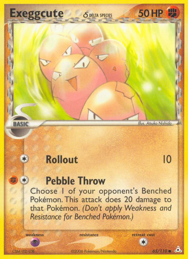 Exeggcute? - Holon Phantoms SET-65