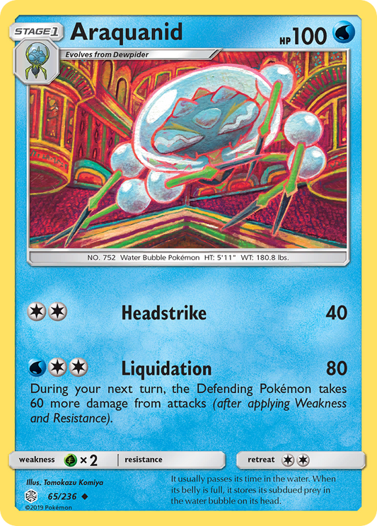 Araquanid (Cosmic Eclipse SET) (Pokémon) (Stage 1) (Water) (HP: 100) (Uncommon) (PKM Cosmic Eclipse SET-235)