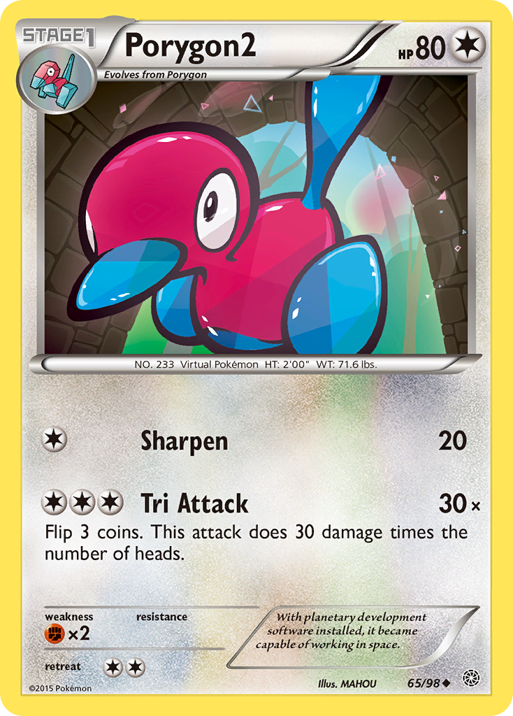 Porygon2 - Ancient Origins SET-65