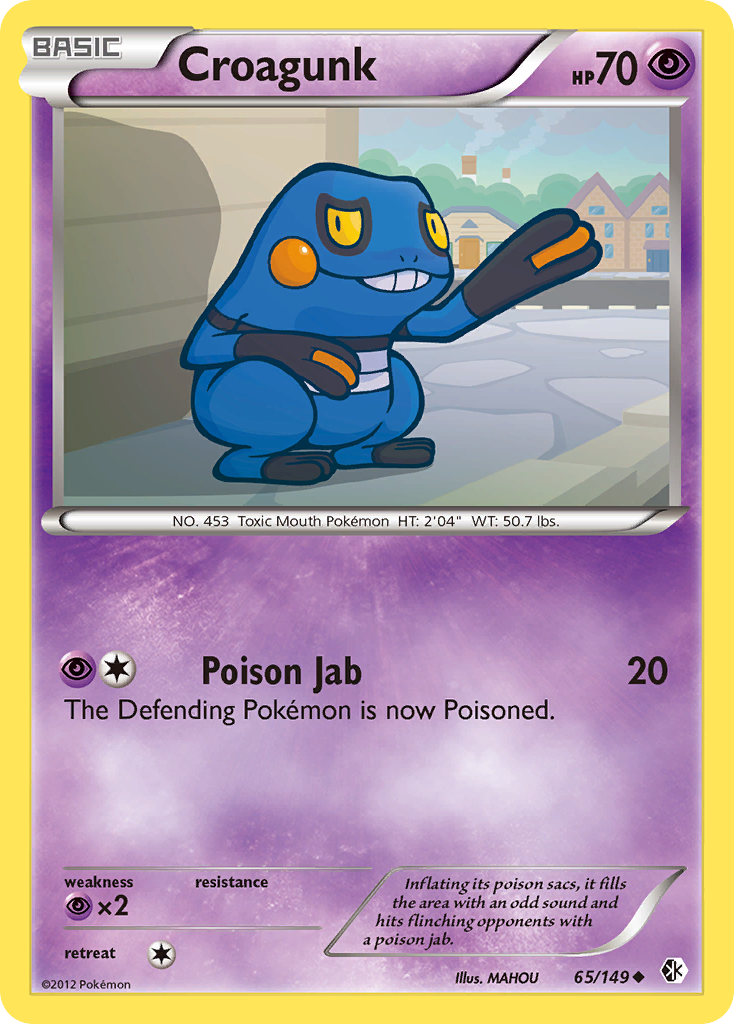 Croagunk - Boundaries Crossed SET-65