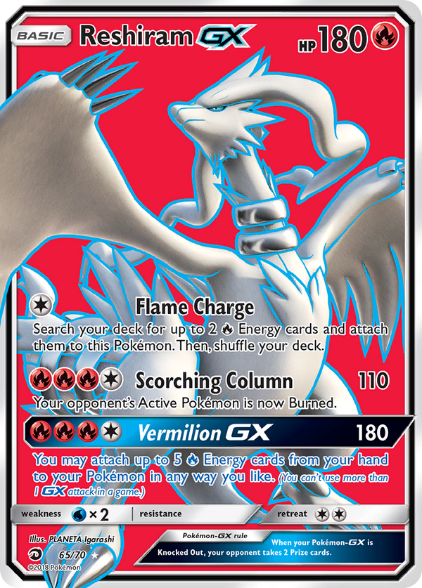 Reshiram-GX - Dragon Majesty SET-65
