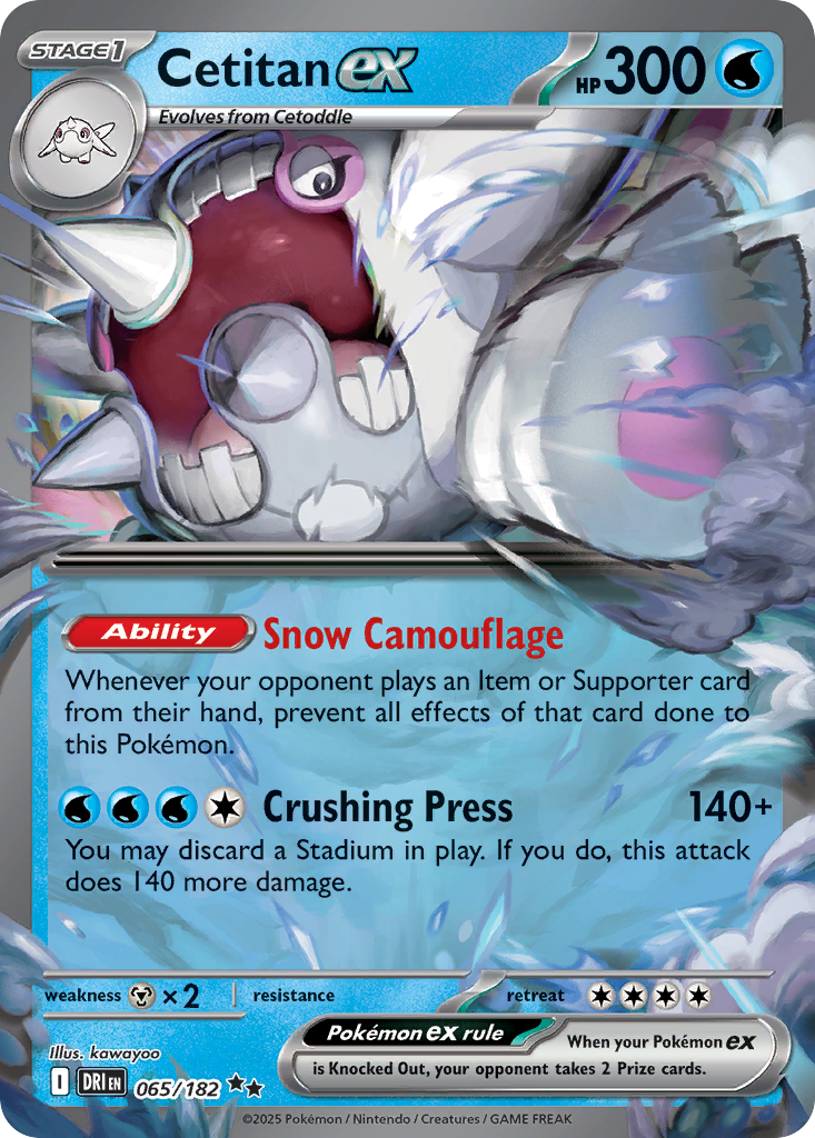 Cetitan EX - Destined Rivals SET-65