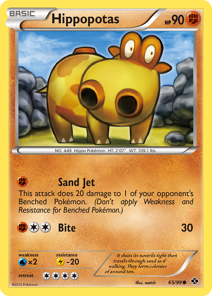 Hippopotas - Next Destinies SET-65