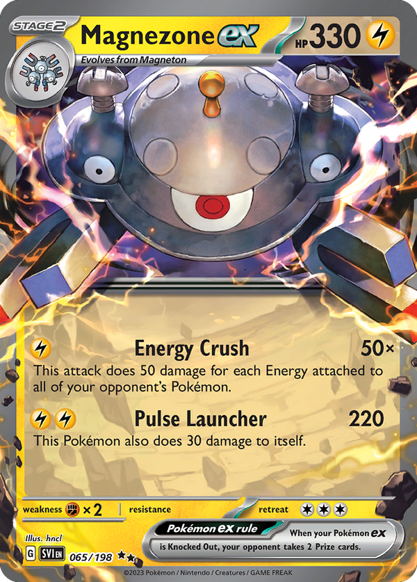 Magnezone EX - Scarlet & Violet SET-65