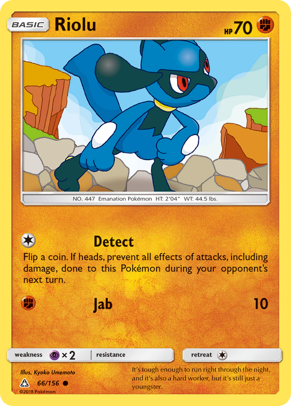 Riolu - Ultra Prism SET-66