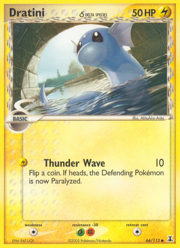 Dratini? - Delta Species SET-66
