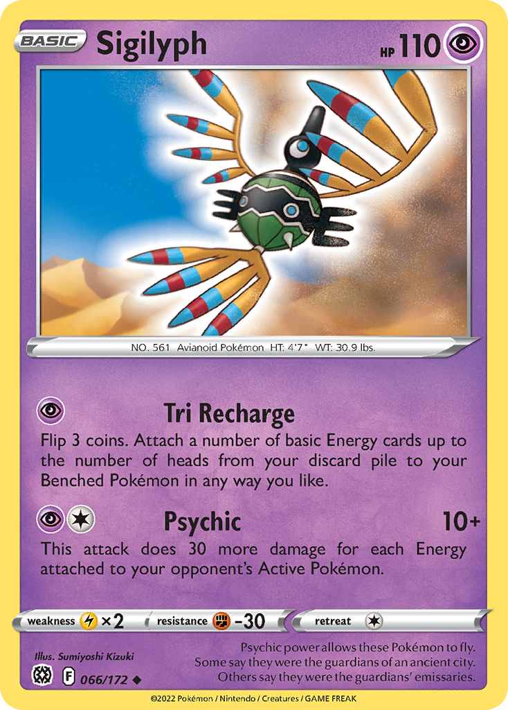Sigilyph - Brilliant Stars SET-66