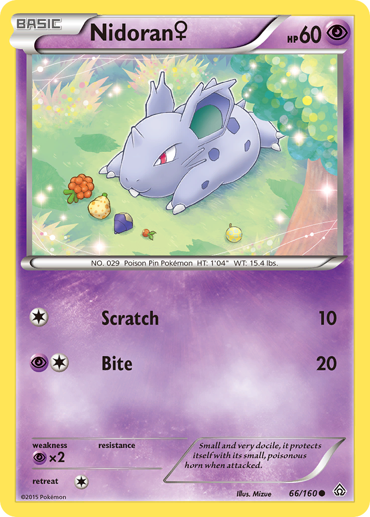 Nidoran ? - Primal Clash SET-66