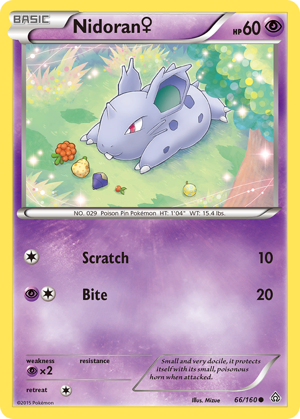 Nidoran ? - Primal Clash SET-66