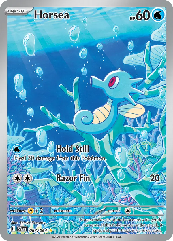 Horsea - Shrouded Fable SET-67