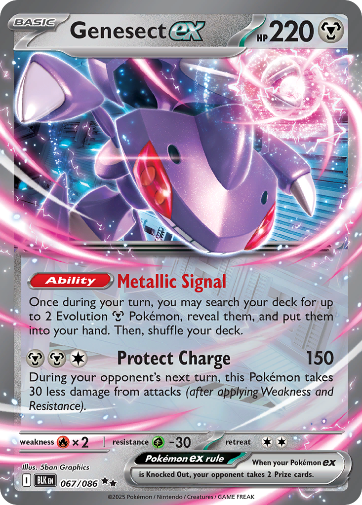 Genesect EX - Black Bolt SET-67