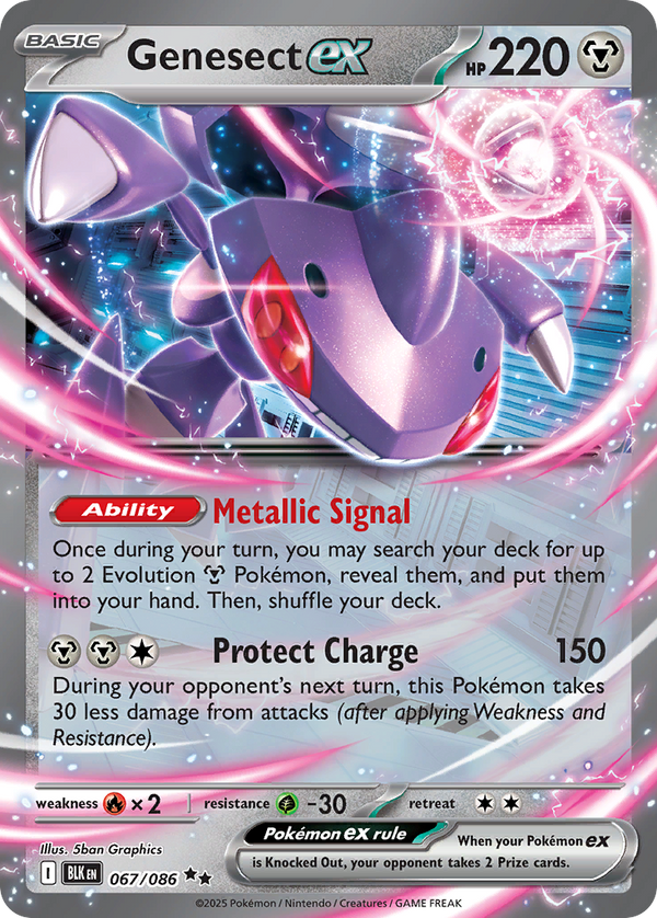 Genesect EX - Black Bolt SET-67