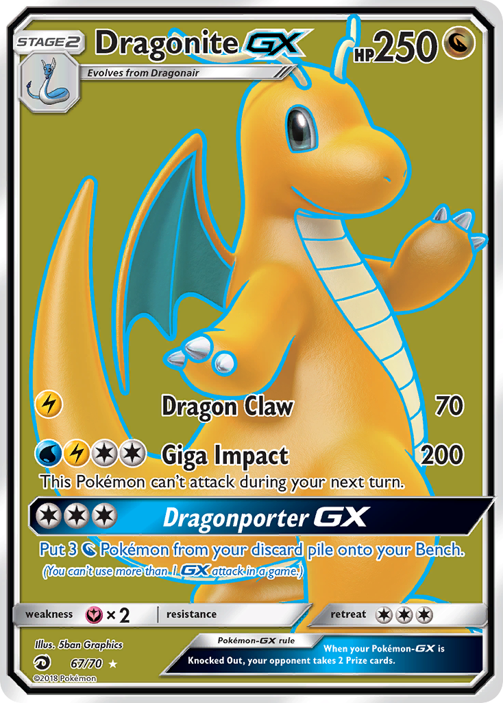 Dragonite-GX - Dragon Majesty SET-67