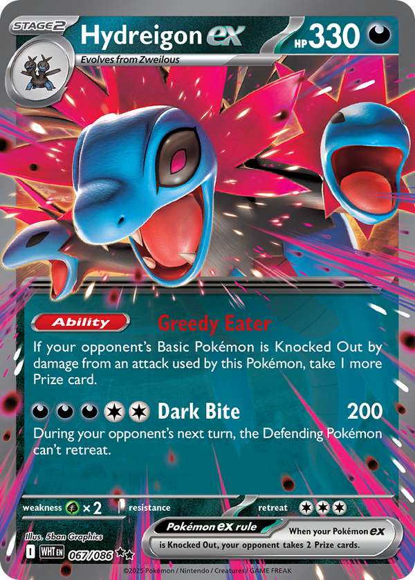 Hydreigon EX - White Flare SET-67