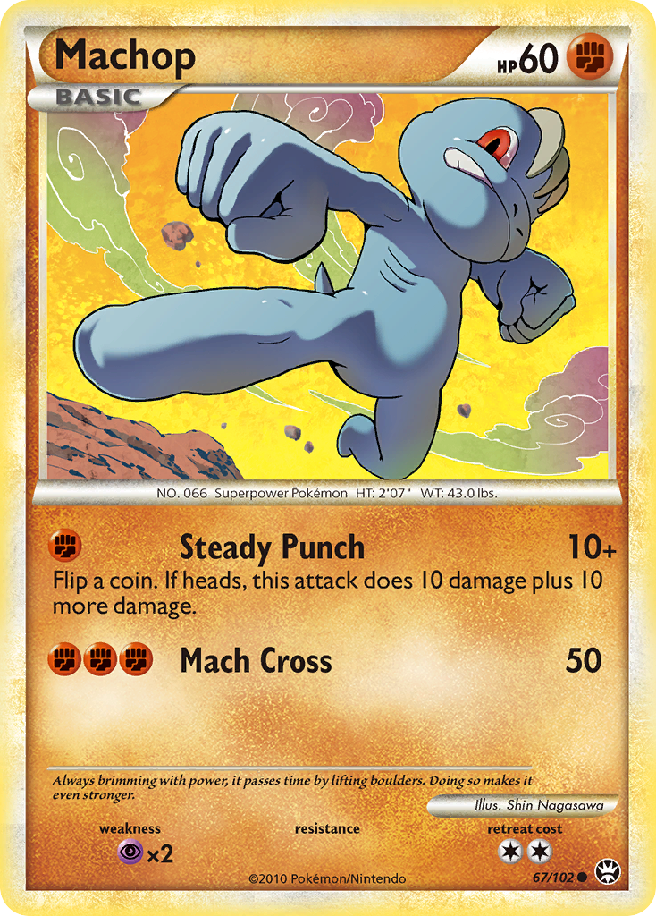 Machop - HS Triumphant SET-67