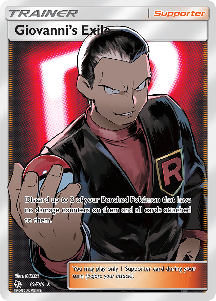 Giovanni's Exile - Hidden Fates SET-67