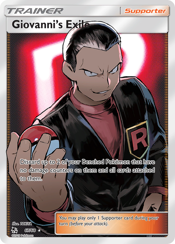 Giovanni's Exile - Hidden Fates SET-67