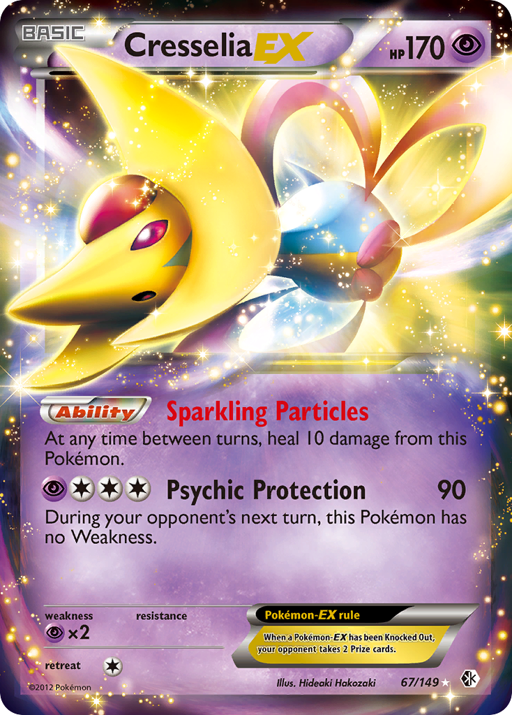Cresselia-EX - Boundaries Crossed SET-67