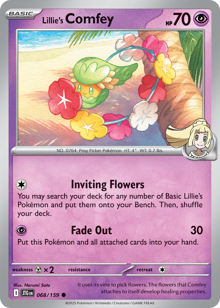 Lillie's Comfey - Journey Together SET-68