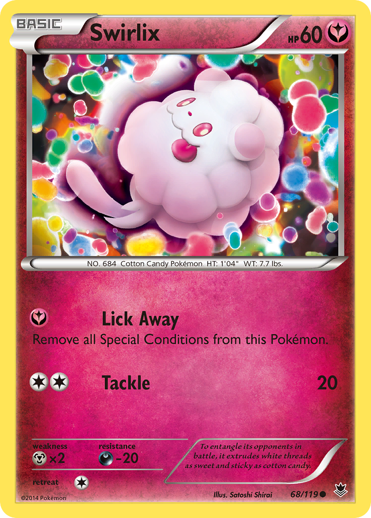 Swirlix - Phantom Forces SET-68